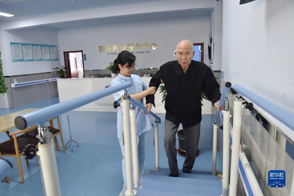 新莆京威尼斯